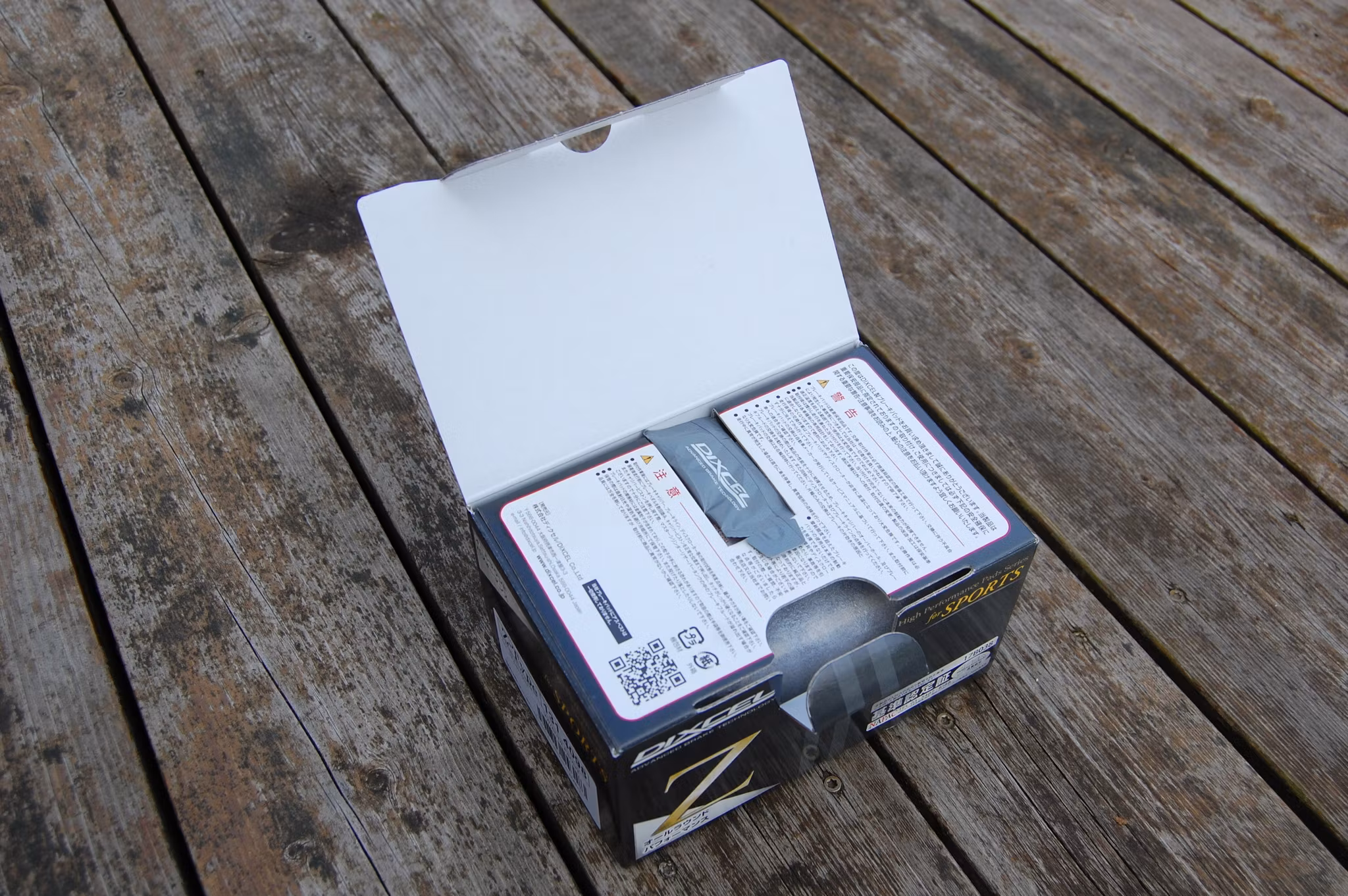 Leon Cupra 2014-2020 fram, Performance Pack