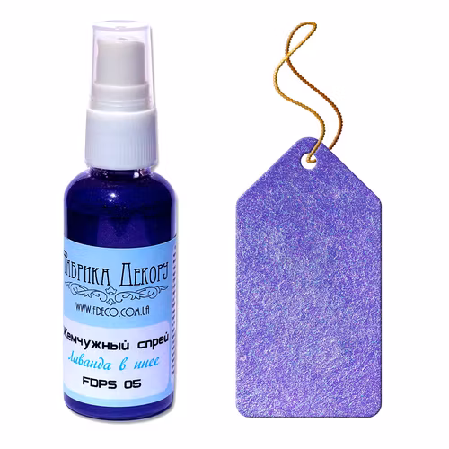 FDPS05 Lavender Frost