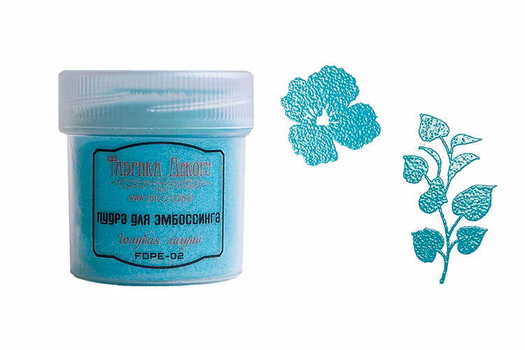 Blue lagoon