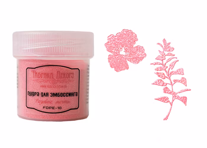 Pink dreams