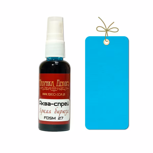 FDSM27 Bright turquoise