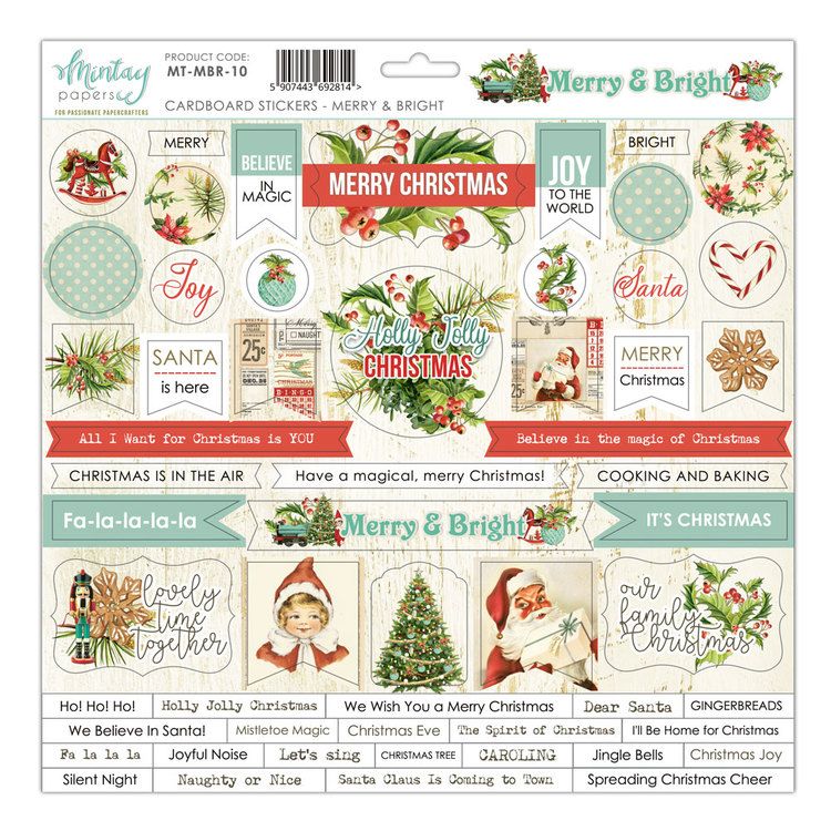 Chipboard Merry & Bright 12x12