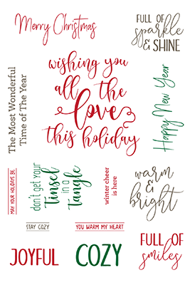 Elegant Holiday wishes