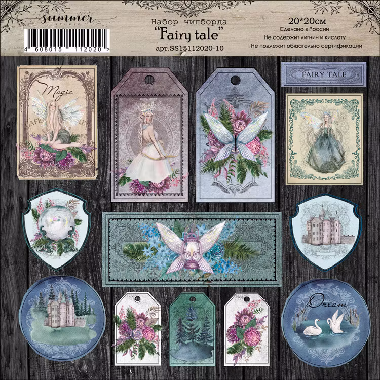 Chipboard  Fairy Tale