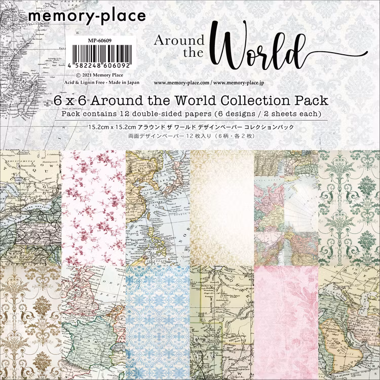 Around the world 6"