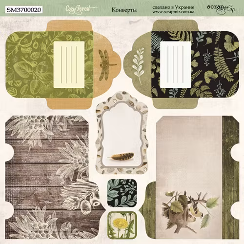 Cozy forest envelopes SM3700020