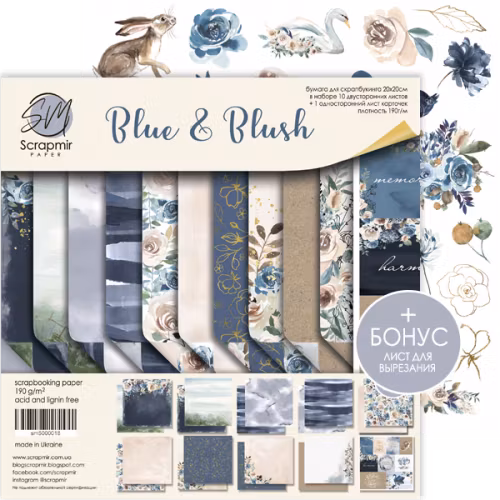 Blue & Blush 8*8 sm5000016