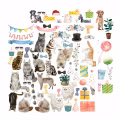 Pet Party klippark