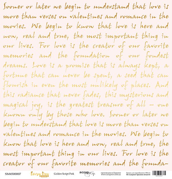 Golden script pink
