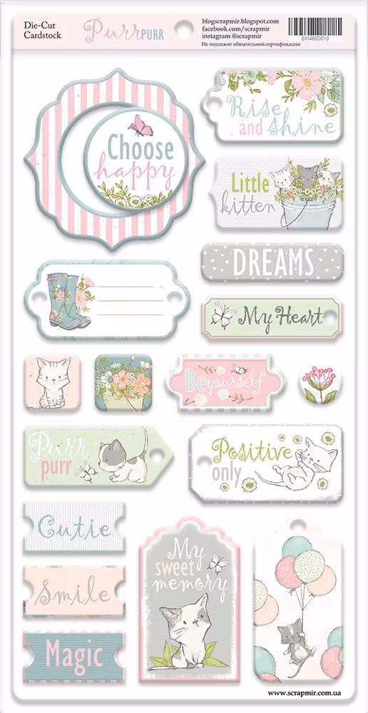 Purr purr   chipboard