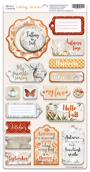 Chipboard Falling in love