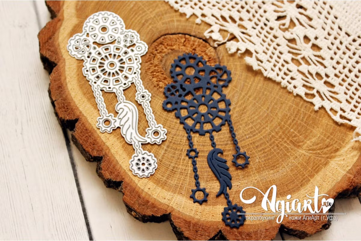 Steampunk Dream Catcher agi1149