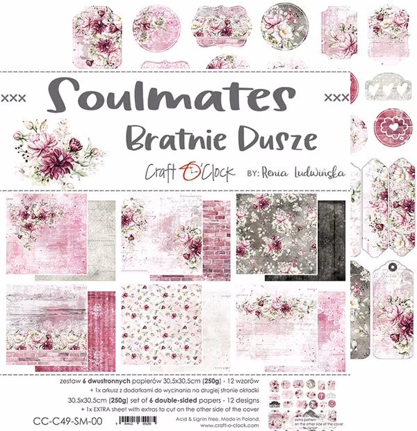 Soulmates 12"