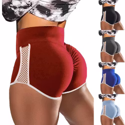 Yoga och TräningsShorts | Sexig och Tight