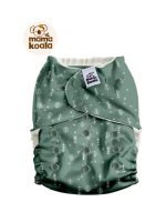 Mama Koala - Pocket 2.0 - Bambu