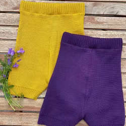 Glückswindel Shortie - Ullbyxa