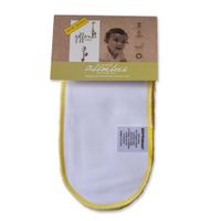 Geffen Baby Quick Absorbers hampainlägg - Flera storlekar