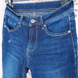 Stretchjeans med fransar MÖRK DENIM - Train of Trend