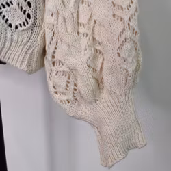 Stickad tröja Mönstrad BEIGE