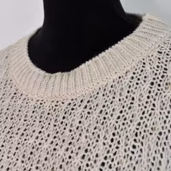 Mönsterstickad tröja BEIGE