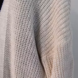 Lång Stickad Kofta Over Sized BEIGE