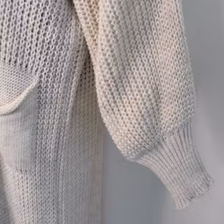 Lång Stickad Kofta Over Sized BEIGE