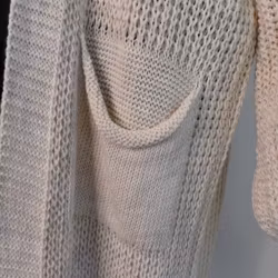 Lång Stickad Kofta Over Sized BEIGE