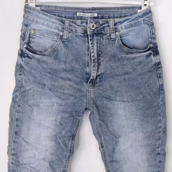 Korta Jeans med Fransar LJUS BLÅ - Place du Jour