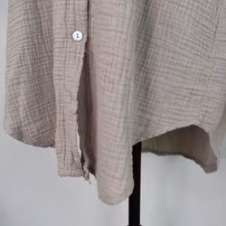Bomullsskjorta Over Sized BEIGE