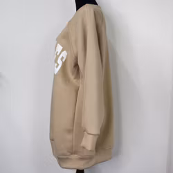 Sweatshirt med Tryck Over Size BEIGE FONCE