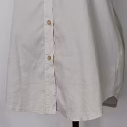 Bomullsskjorta BEIGE