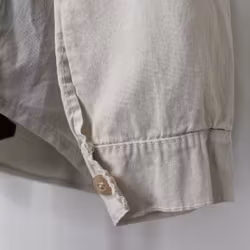 Bomullsskjorta BEIGE