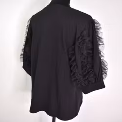 Topp Emina SVART - Mix By Heart