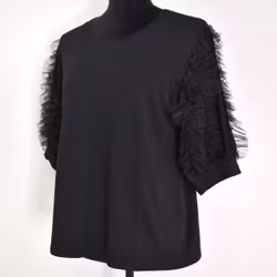 Topp Emina SVART - Mix By Heart