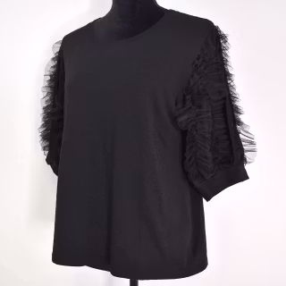 Topp Emina SVART - Mix By Heart