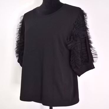 Topp Emina SVART - Mix By Heart