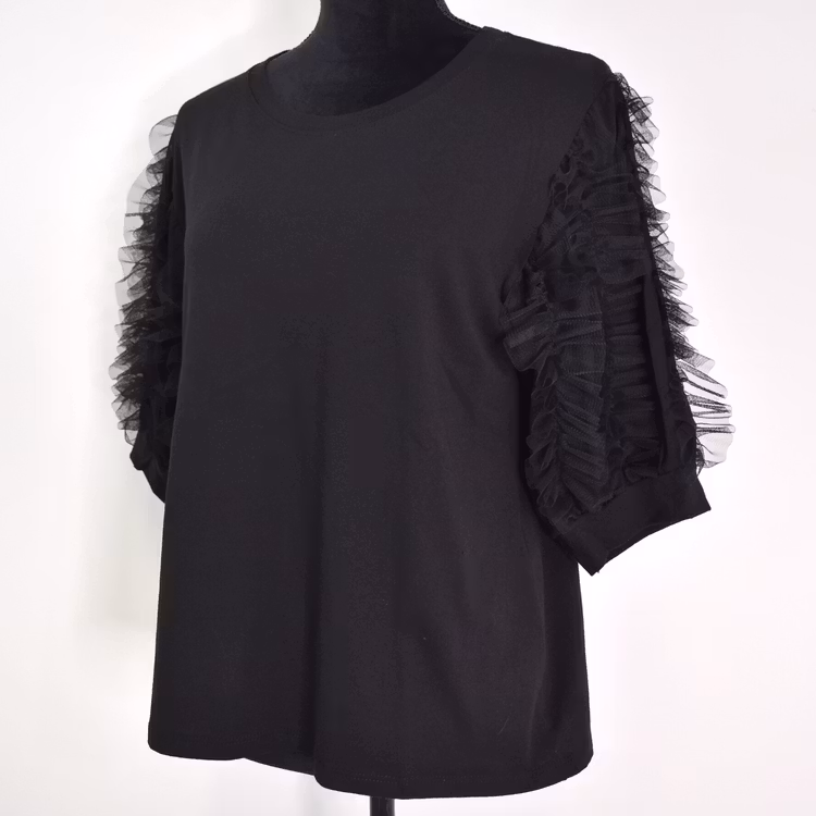 Topp Emina SVART - Mix By Heart