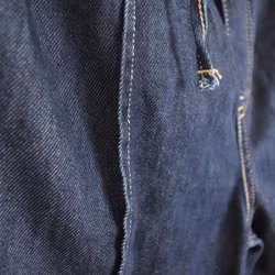 Vida Jeans Knytband MÖRKBLÅ - 3D Denim