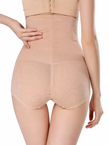Striped Highwaisted Shaper Beige