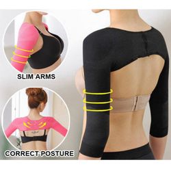 Armslimming and Backsupportshaper