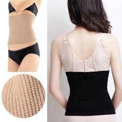 Belly Shaper | Shapewear