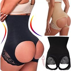 Steelboned Buttlifter Shapewear