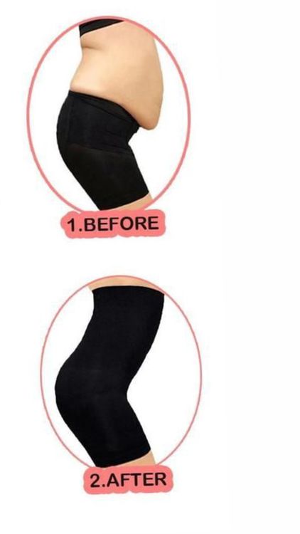 Steelboned Bodyshaper