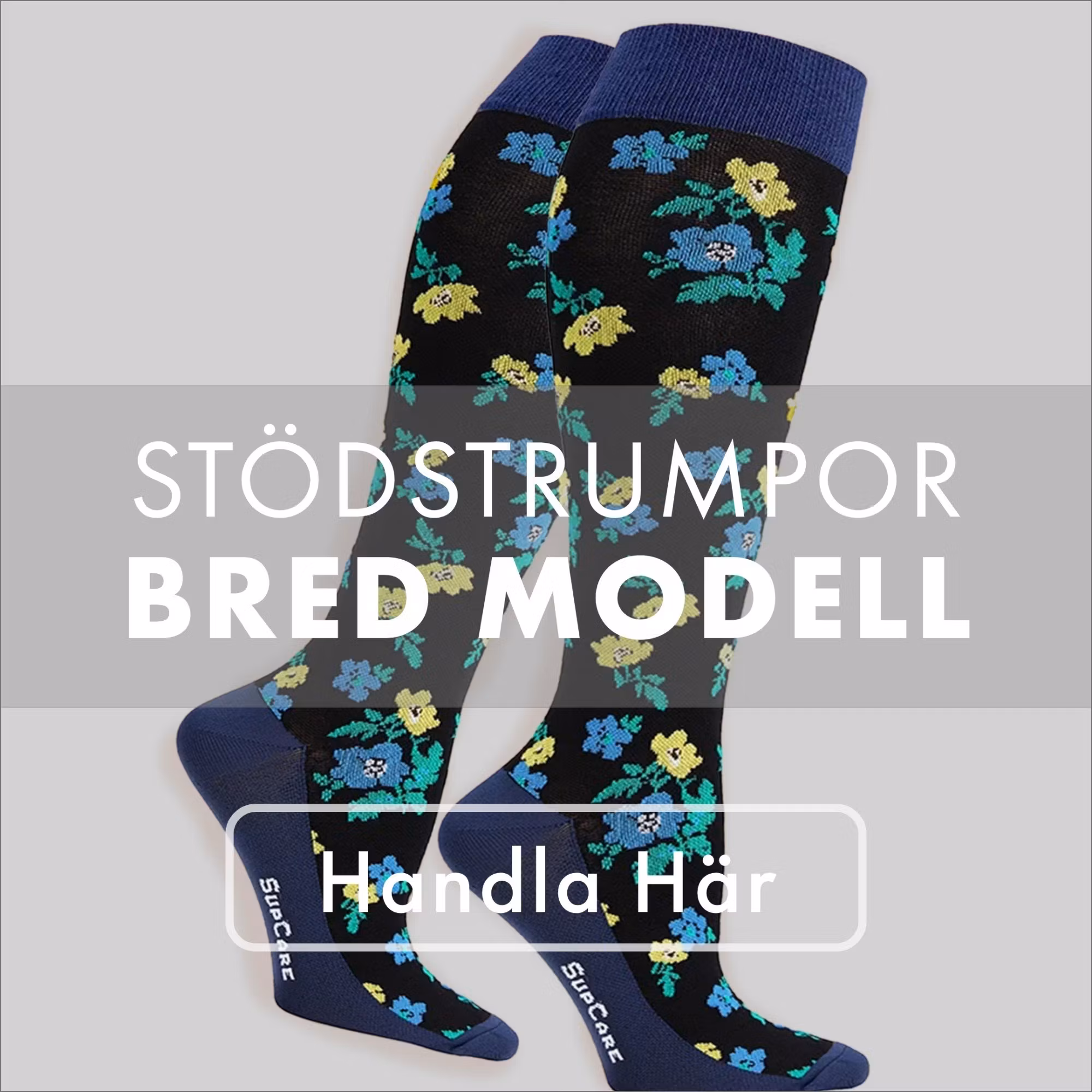 Breda Vader 15-21 mmHg - Haika Adventure AB