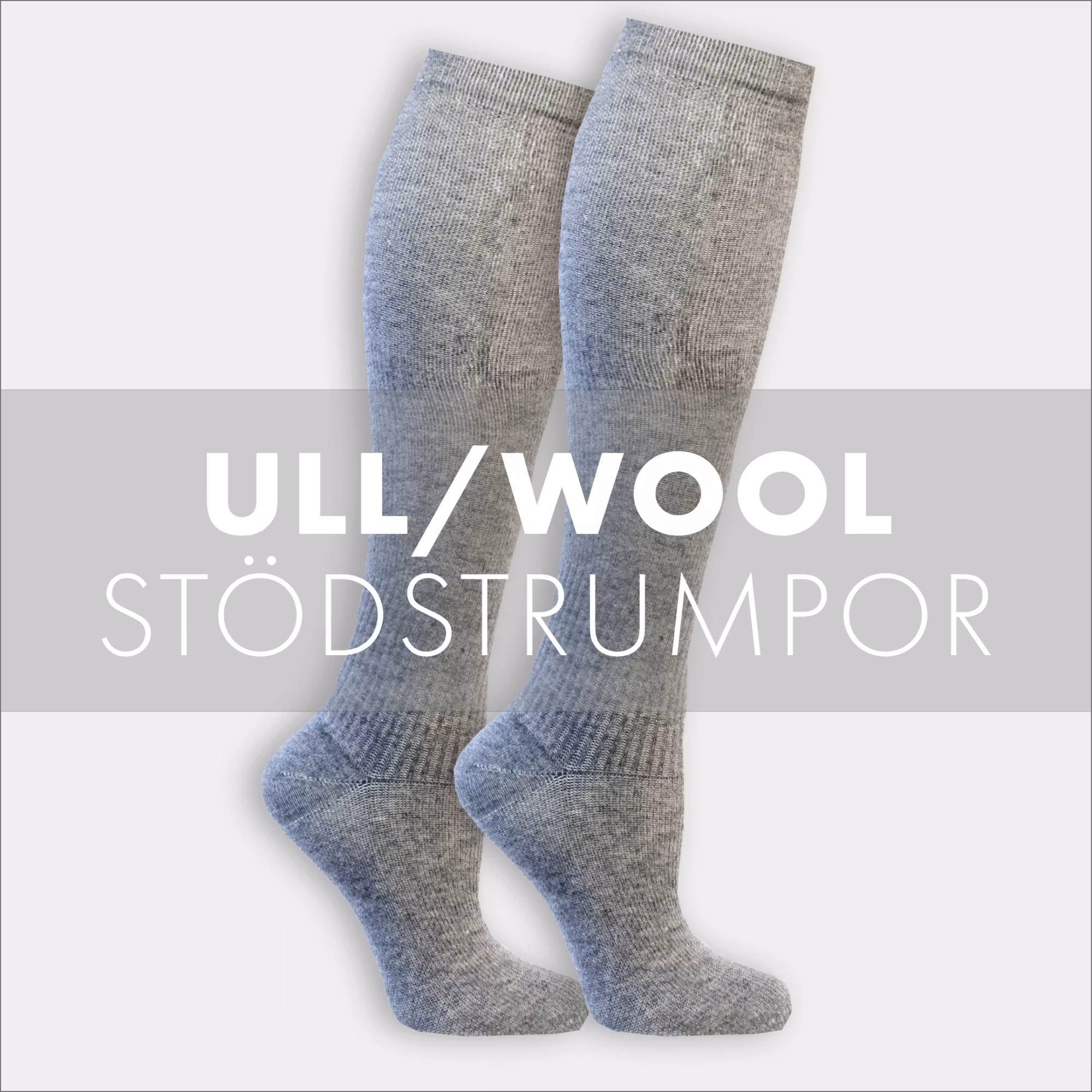 Ull Stödstrumpor - Haika Adventure AB