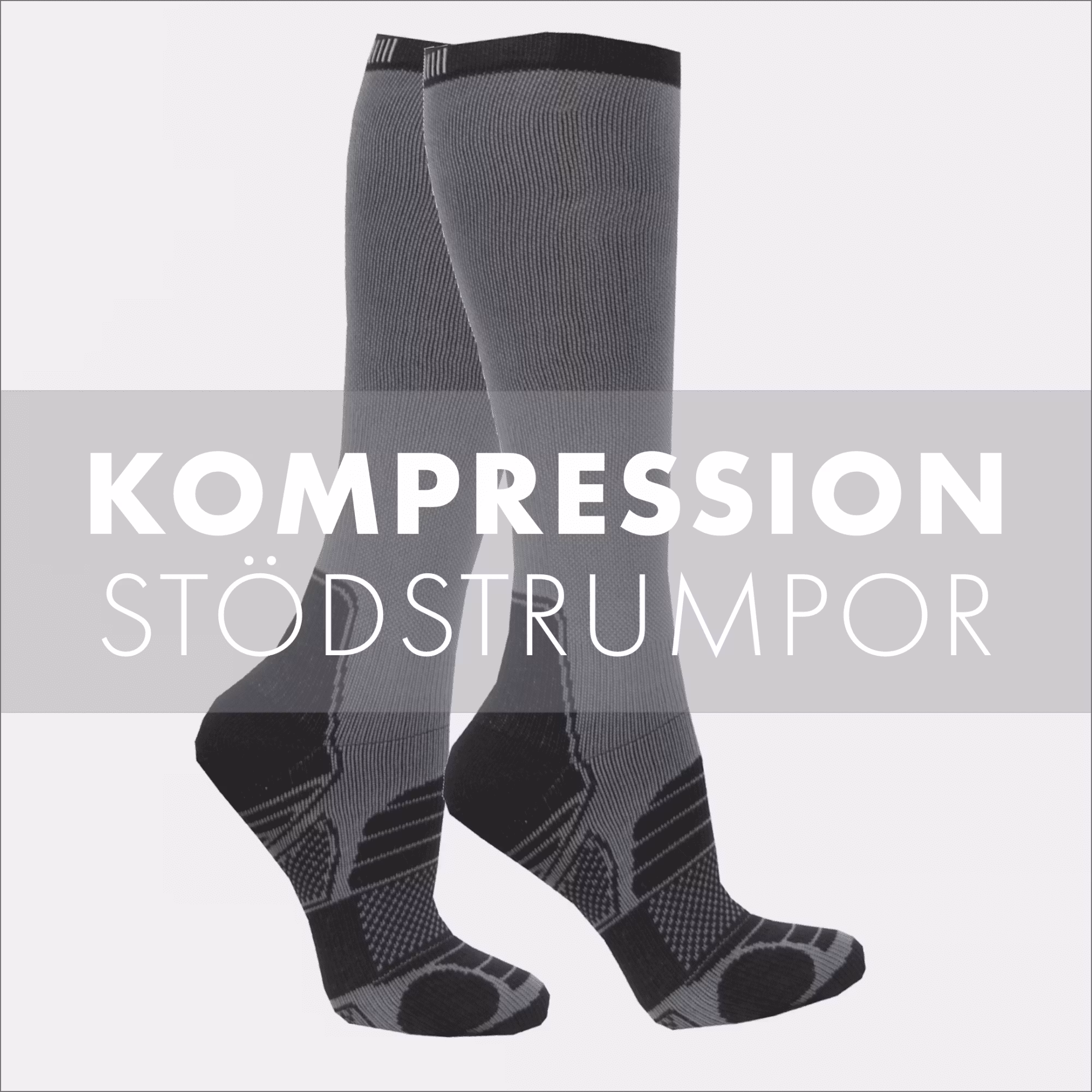 Sport Kompression - Haika Adventure AB