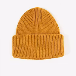 Ribbed Oversized Beanie, Yellow