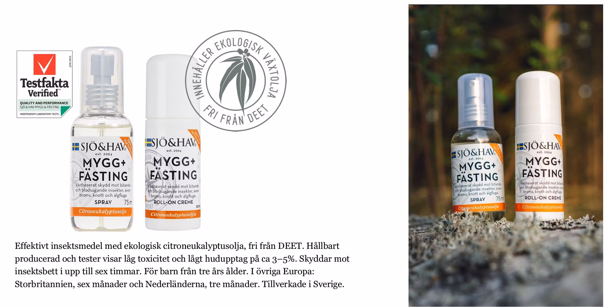 Mygg+Fästing Roll-On - 75 ml