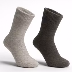 Alpacka Sockor, Grå-Antracit 2-Pack