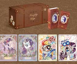 [CHN] MLP Kayou Starry Pack Wave 1 Pack
